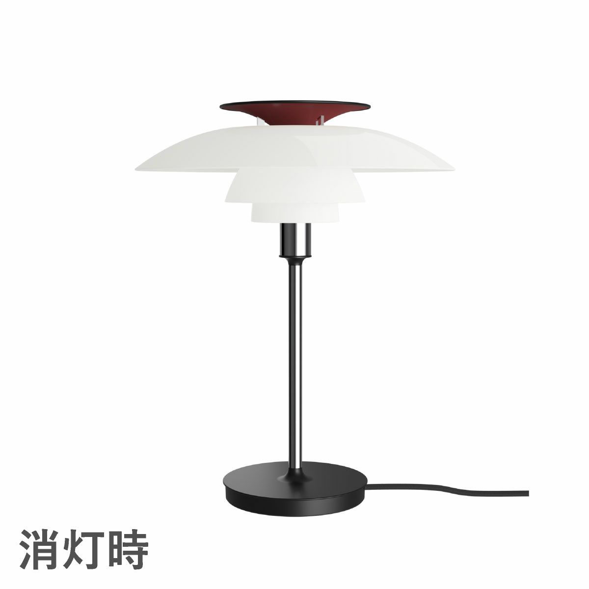 ルイスポールセン（Louis Poulsen）PH80 テーブル シルヴァー・クローム