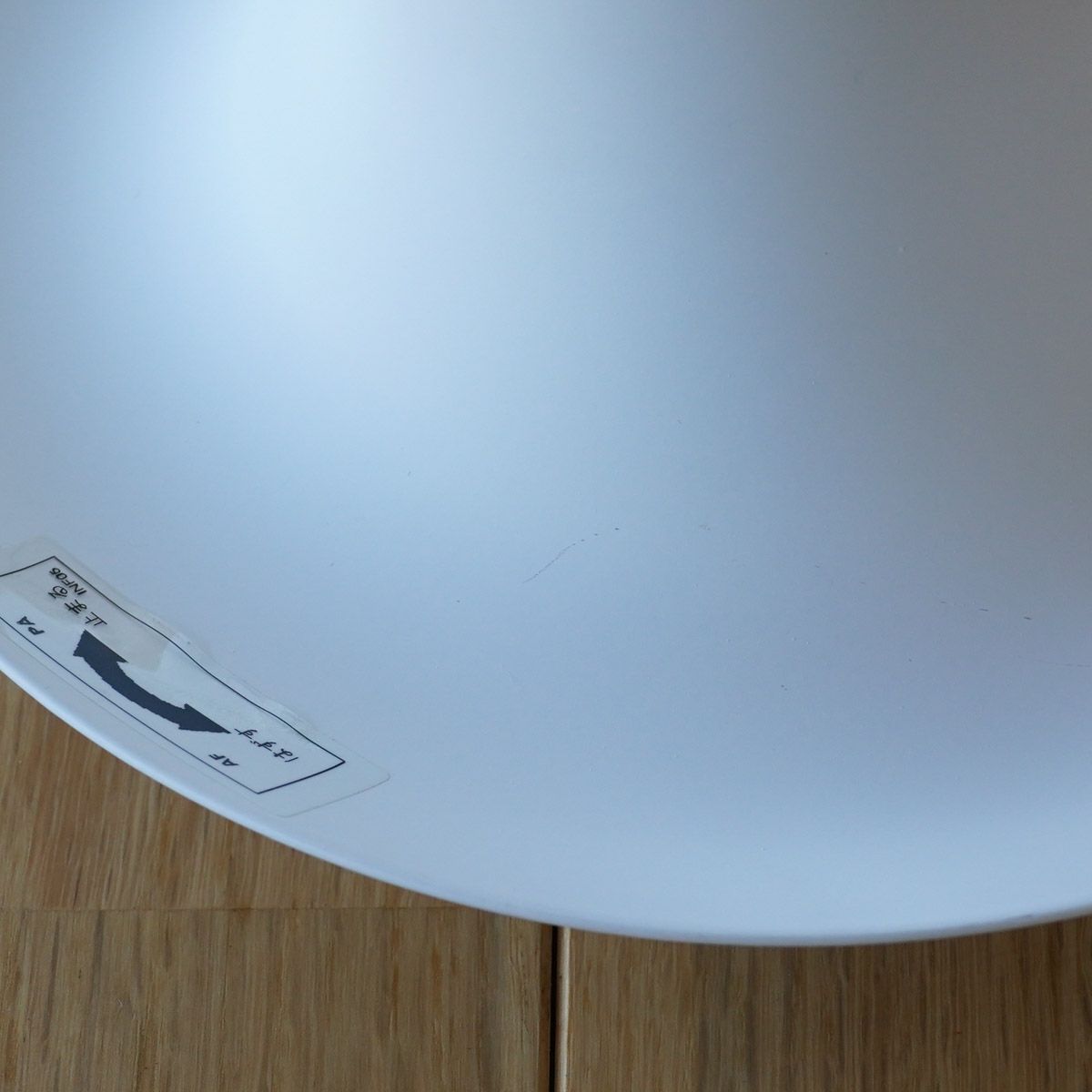  《店頭展示品》ルイスポールセン（Louis Poulsen） PH5 / モノクローム・ホワイト