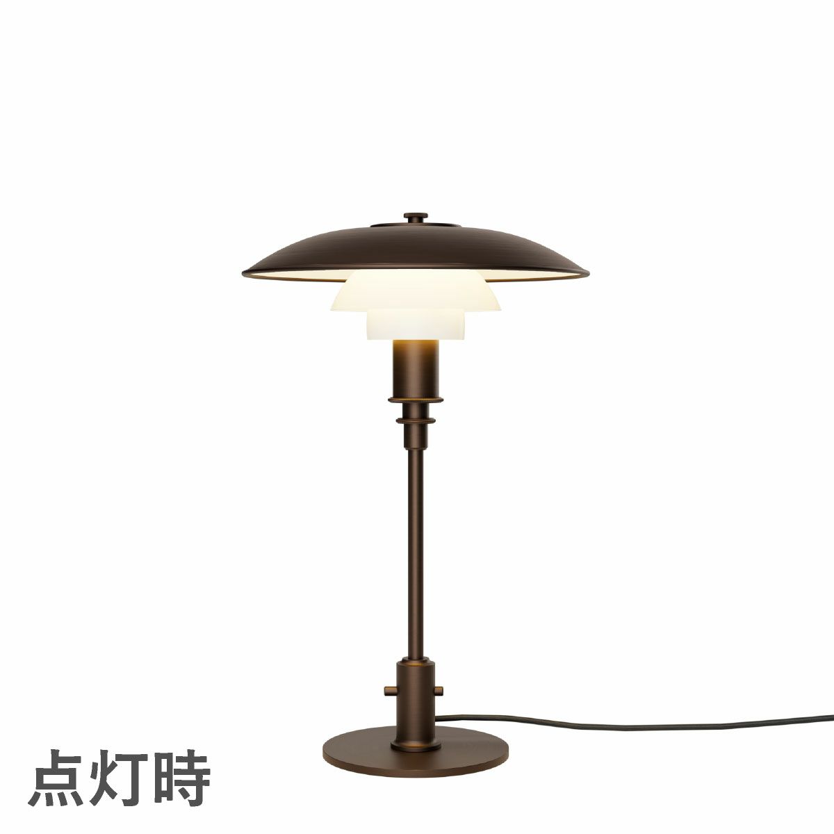 ルイスポールセン（Louis Poulsen） PH 3/2 エイジド・ブラス オパール テーブル